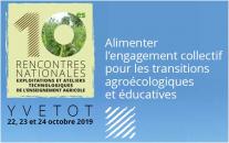 image CapturerRencDEAsDATsOct2019.jpg (78.1kB)
Lien vers: https://wikis.cdrflorac.fr/wikis/RencDEA/?AtelieR17